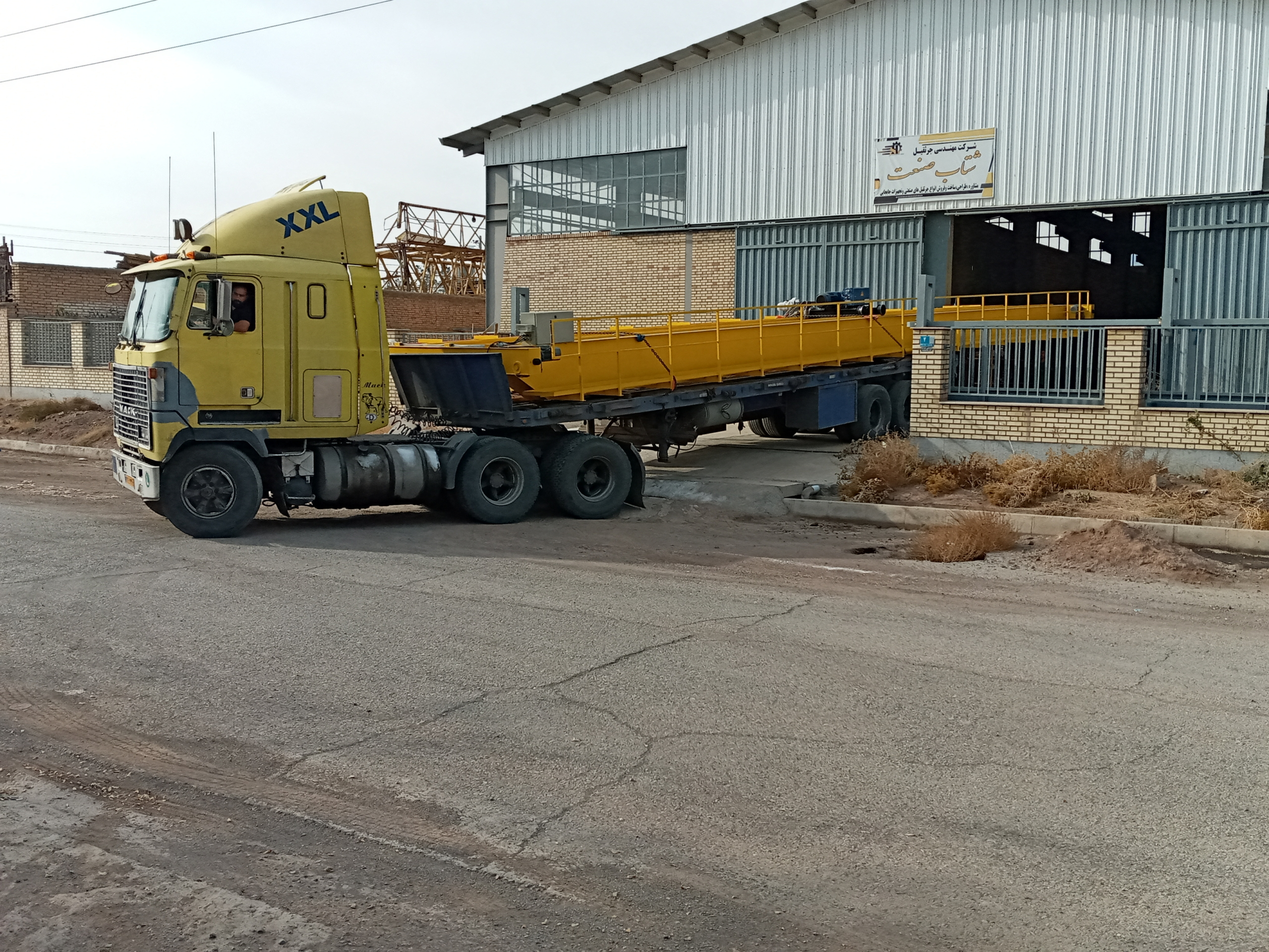 کارخانه ساخت جرثقیل شتاب صنعت